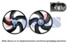 AKS DASIS 168038N Fan, radiator